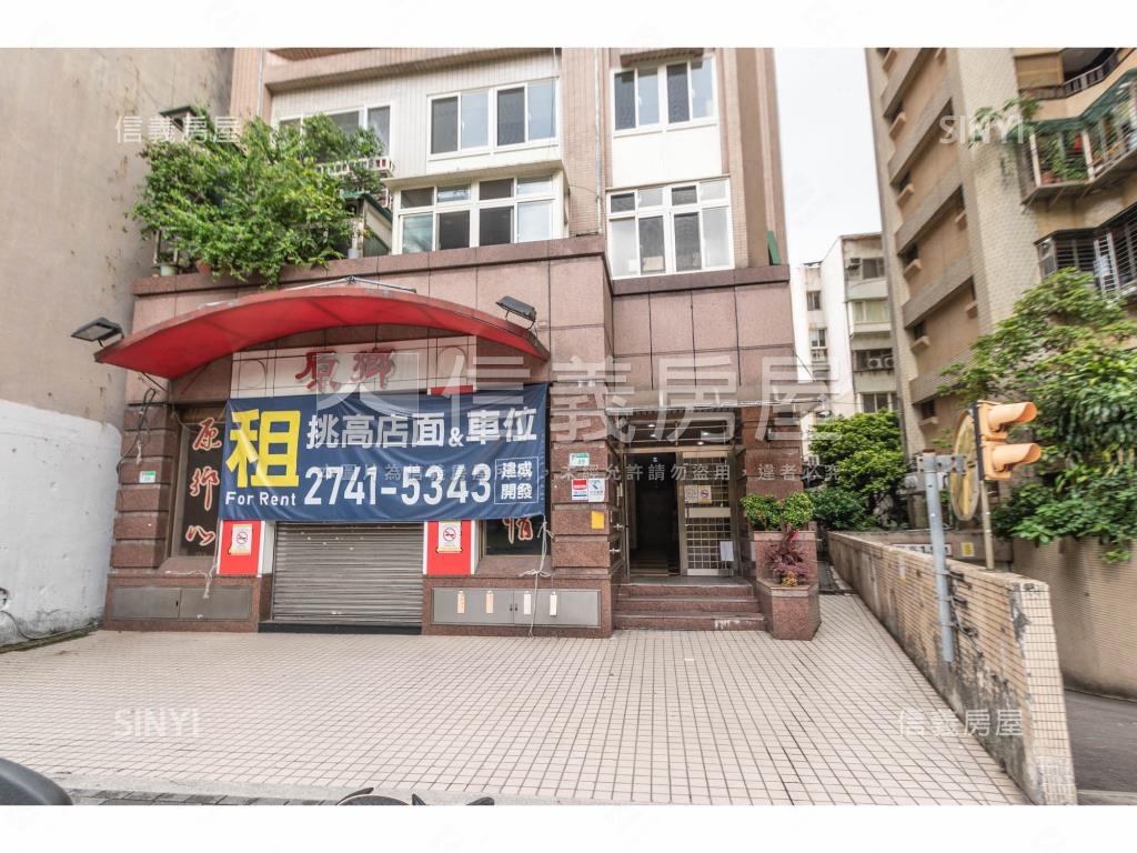 時尚貴族社區外觀及周邊環境