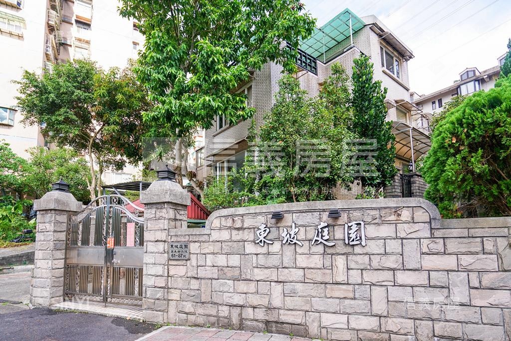 東坡庭園社區外觀及周邊環境
