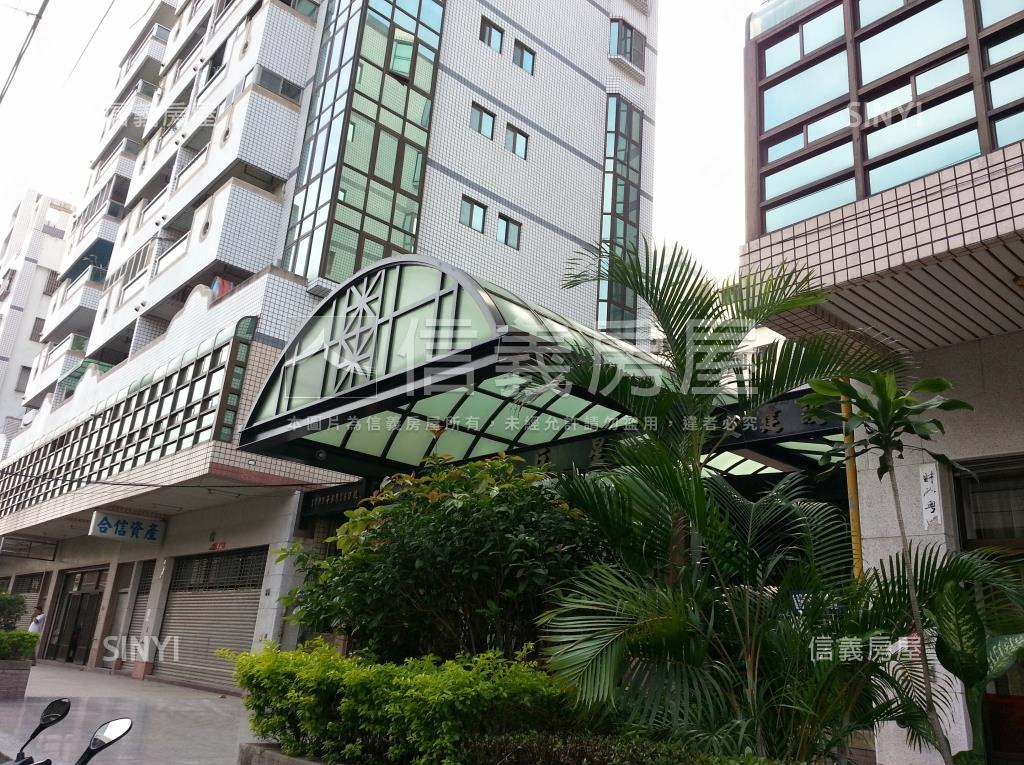 東宮巨星二期社區外觀及周邊環境