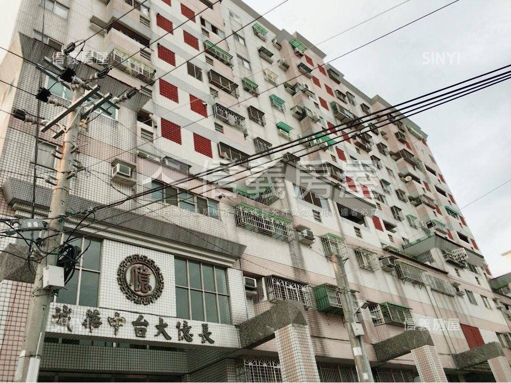 大台中華城社區外觀及周邊環境