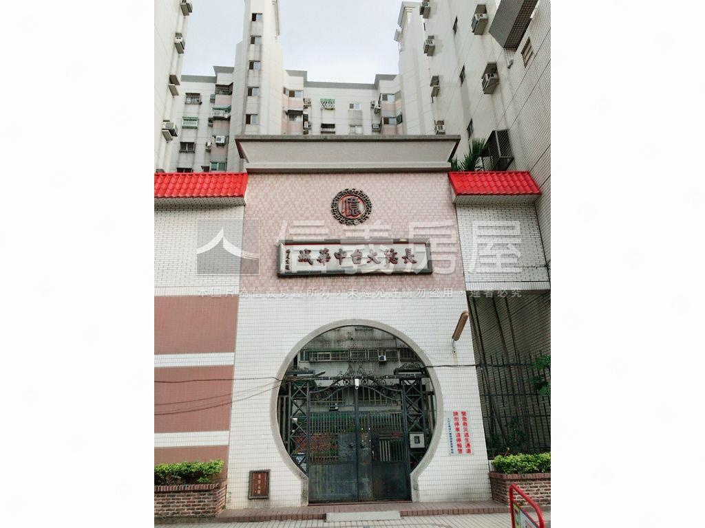 大台中華城社區外觀及周邊環境