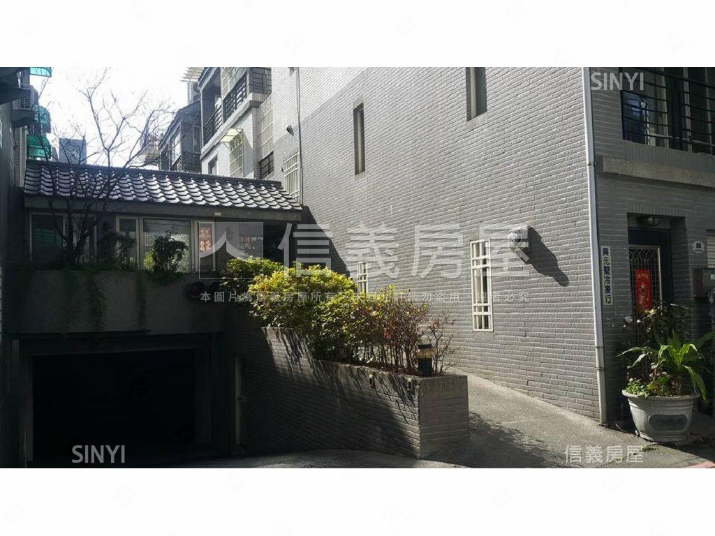永樂町社區外觀及周邊環境