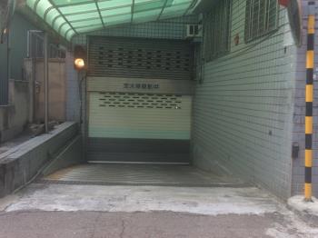聯億新貴族