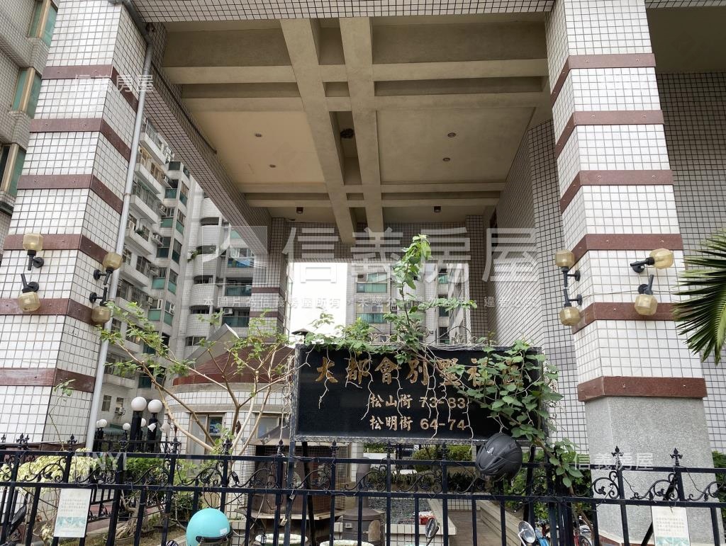 大都會社區外觀及周邊環境