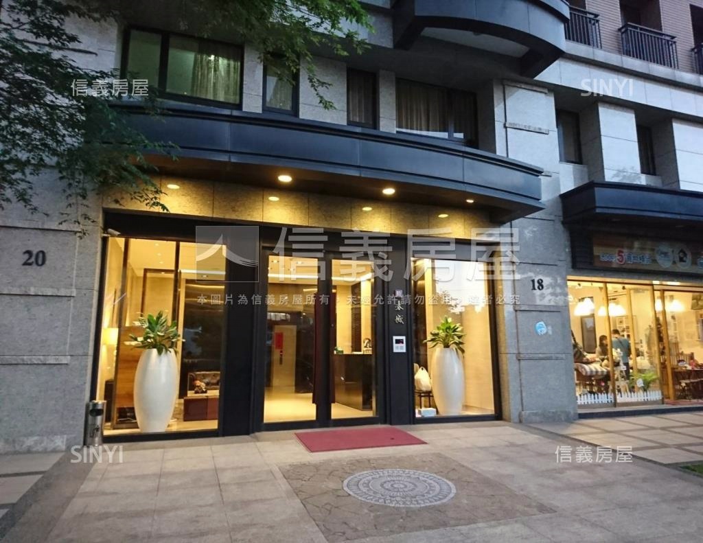 新春城社區外觀及周邊環境