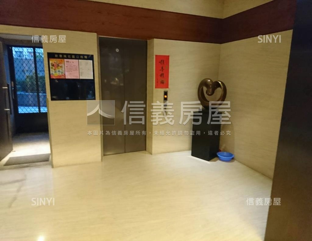 新春城社區外觀及周邊環境