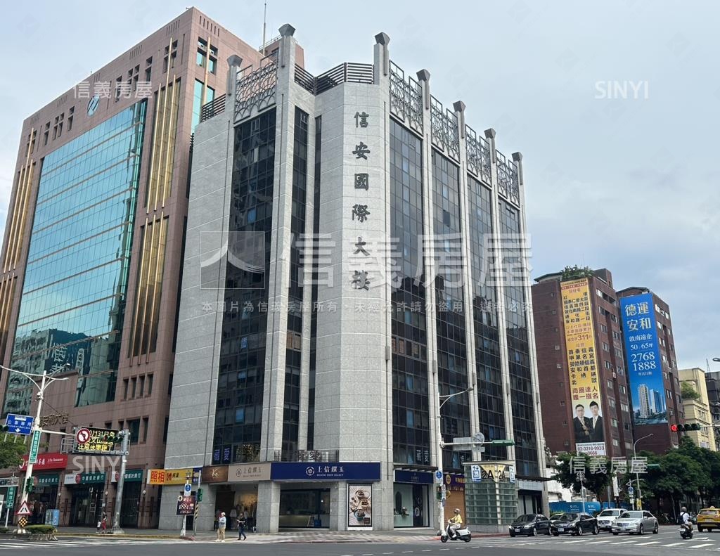 信安國際大樓社區外觀及周邊環境