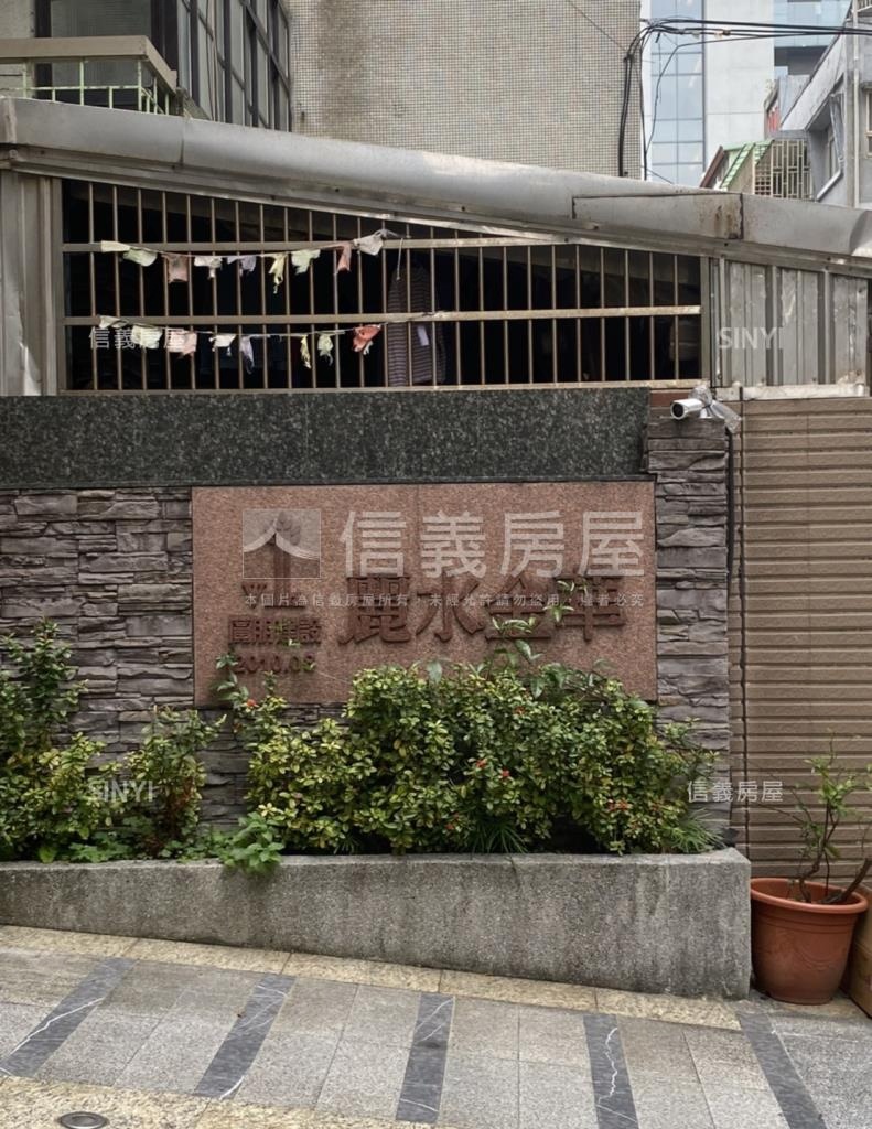 麗水金華社區外觀及周邊環境