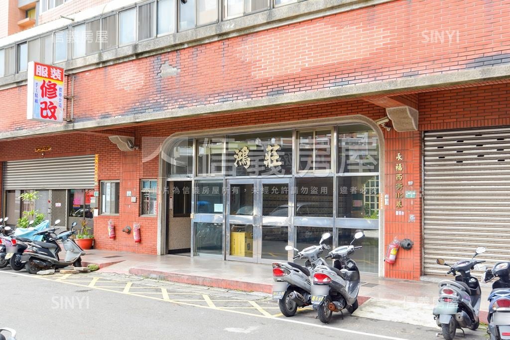 鴻莊社區外觀及周邊環境
