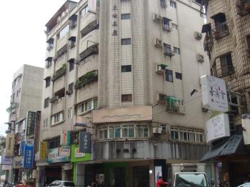 東坡名廬