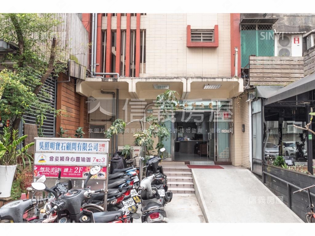 太平洋大廈社區外觀及周邊環境