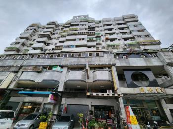 風格畫境