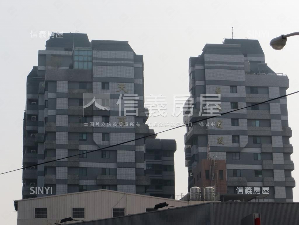 華太天第社區外觀及周邊環境