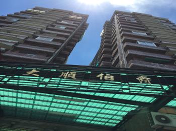 大順伯爵