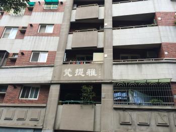 梵提雅
