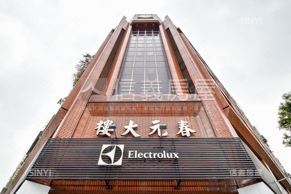春元大樓社區外觀及周邊環境