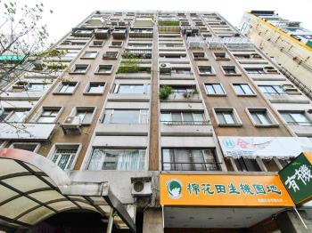 永大花園大廈