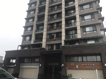 仁愛皇冠