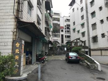 台北新天母