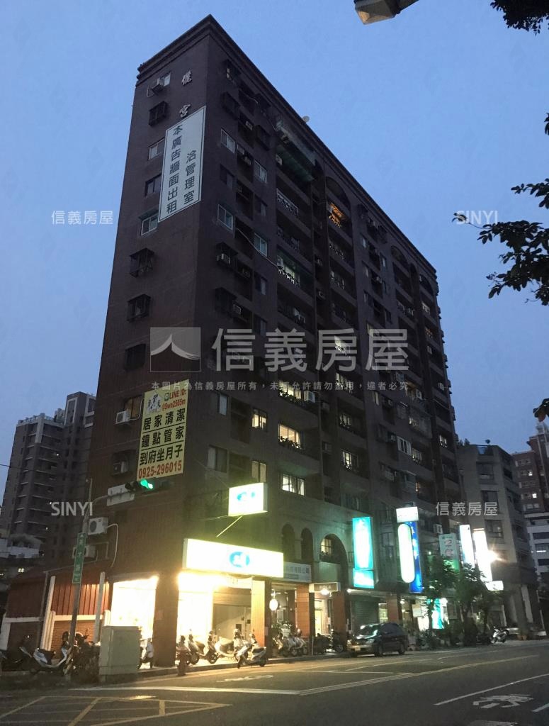 儷宮社區外觀及周邊環境
