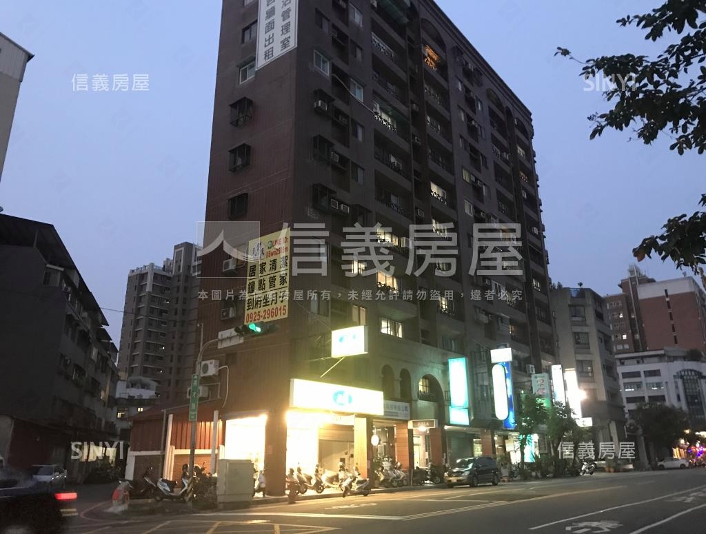 儷宮社區外觀及周邊環境