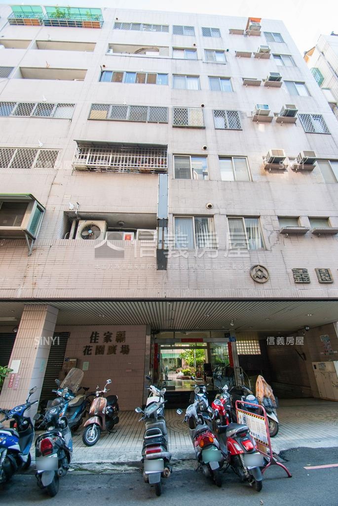 佳家福花園廣場社區外觀及周邊環境