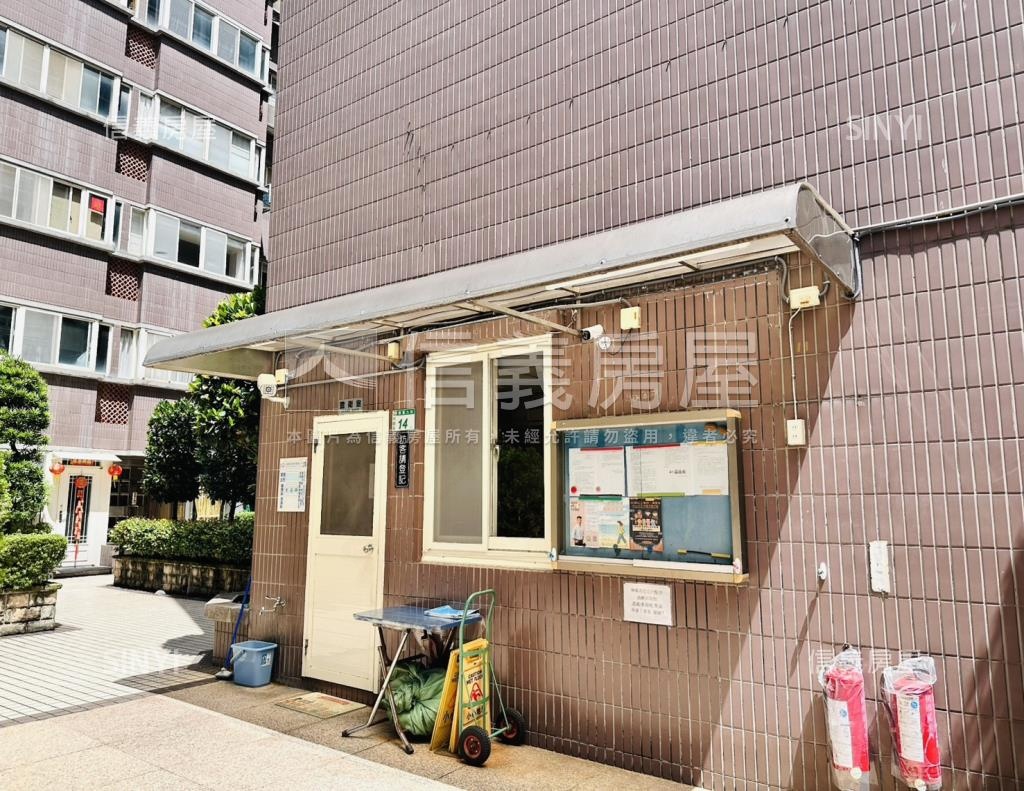 雙橡園社區外觀及周邊環境