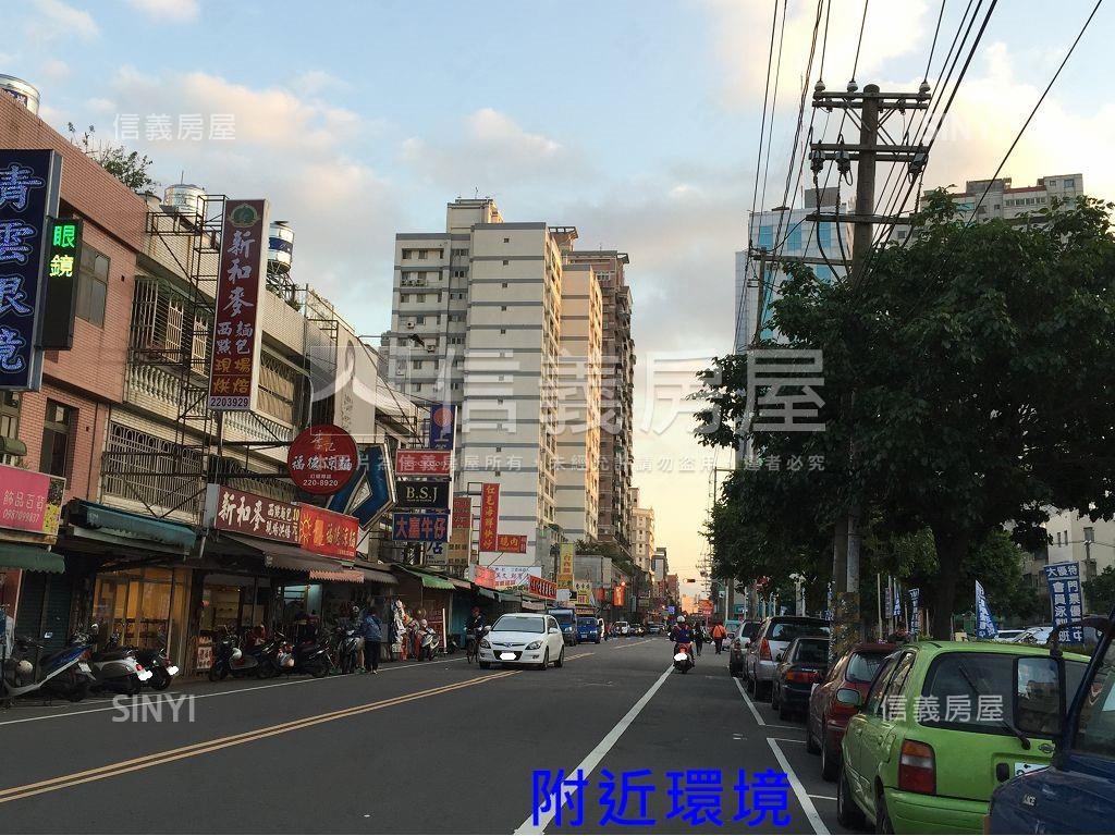 吾家麗社區外觀及周邊環境