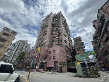 吾家麗