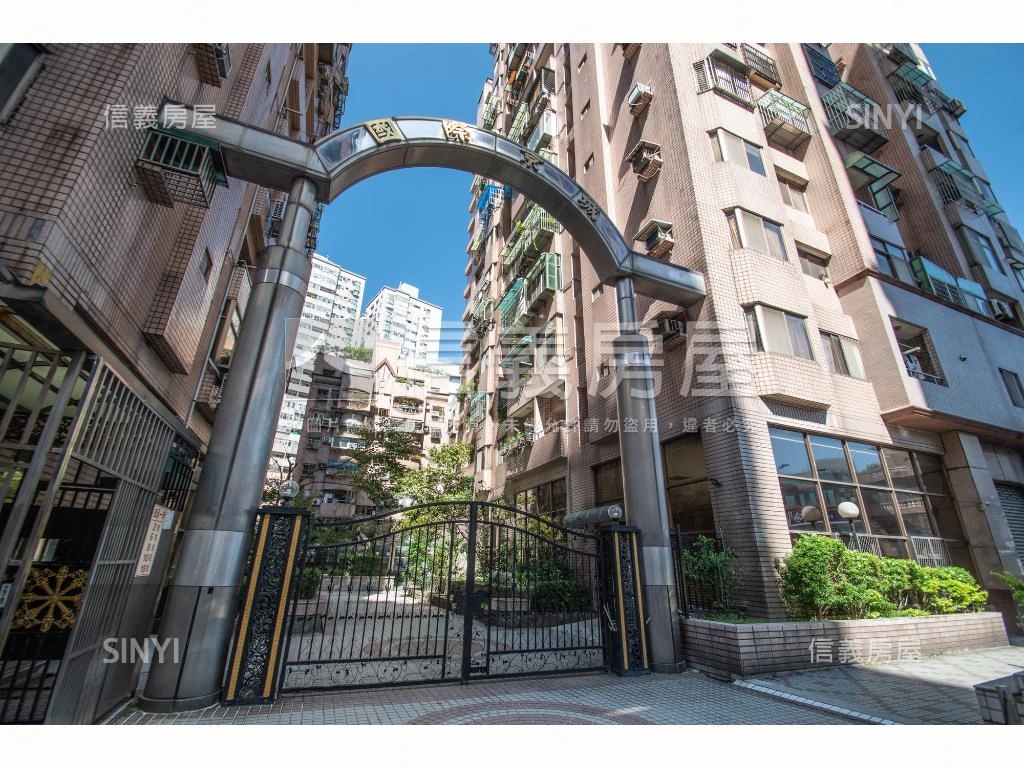 國際京城社區外觀及周邊環境