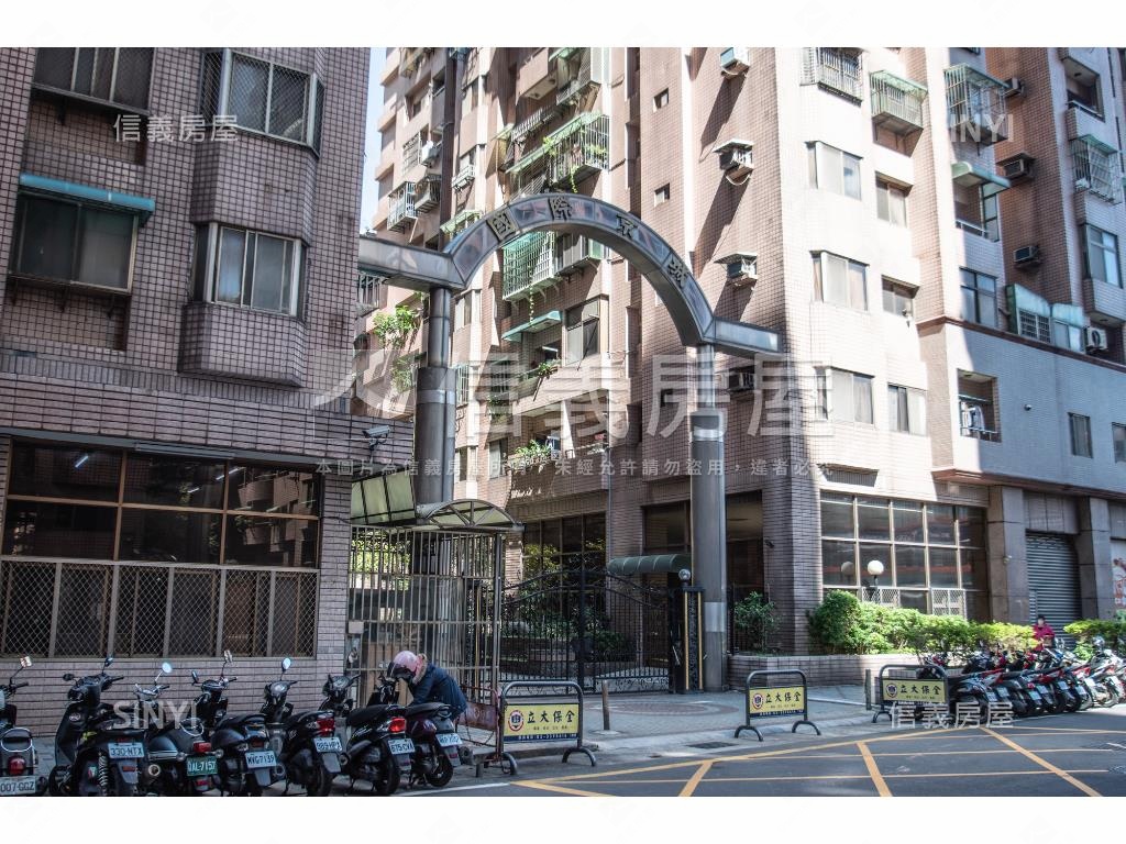 國際京城社區外觀及周邊環境