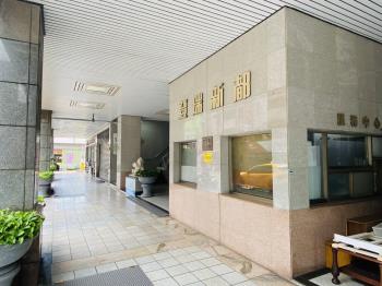 登瑞新都
