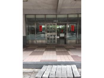 富堡藝術庭園