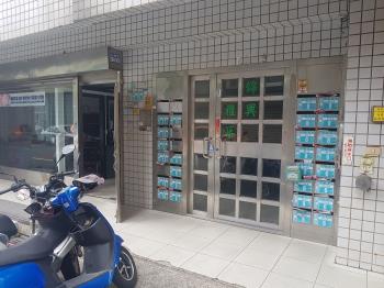 錦興雅築
