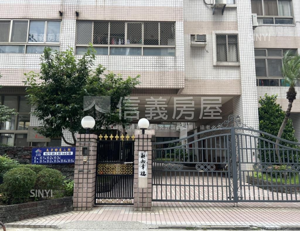 太子鄉廈二期社區外觀及周邊環境