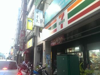 奧斯卡大廈