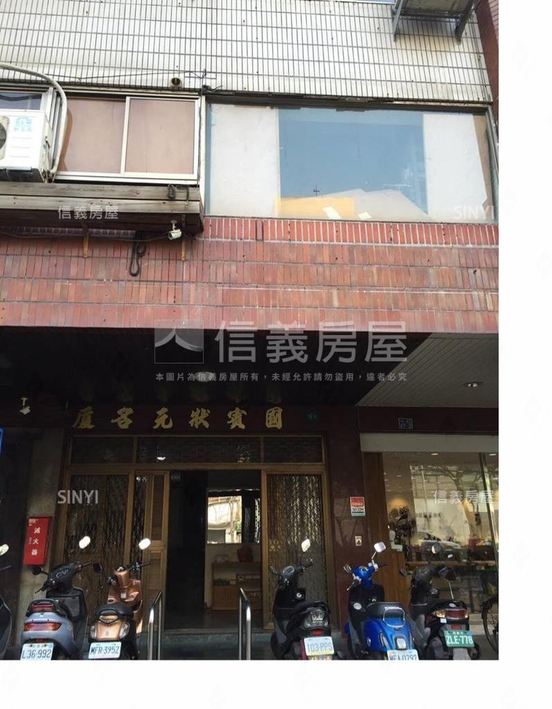 國賓狀元名廈社區外觀及周邊環境