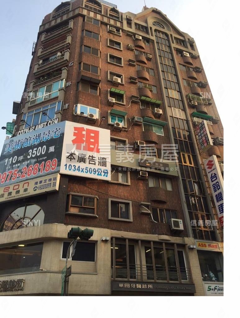 家天廈社區外觀及周邊環境