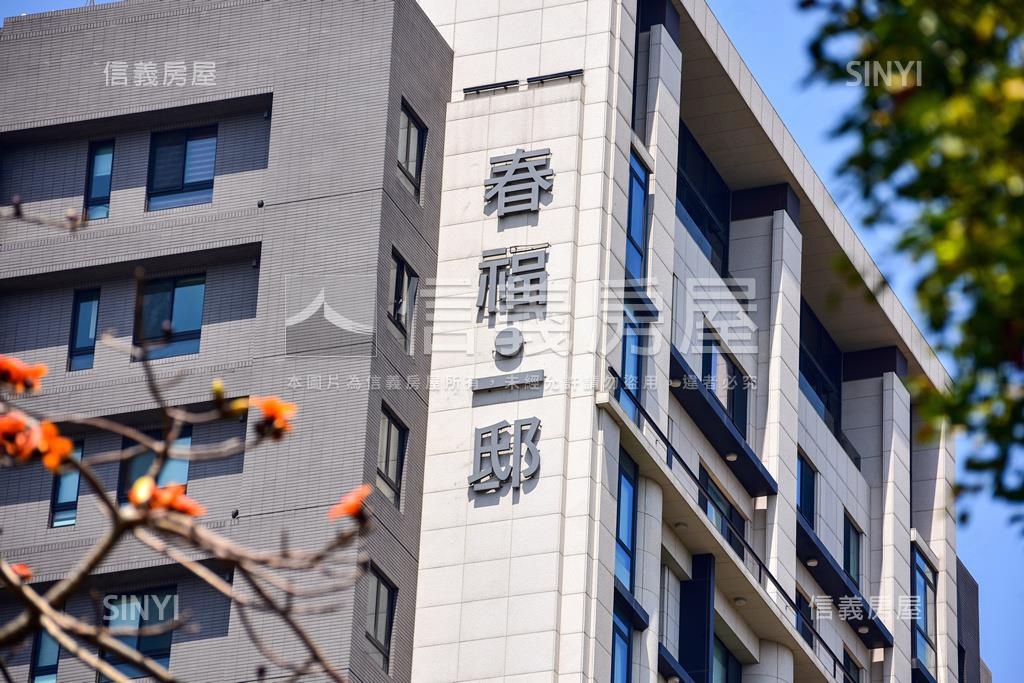 一邸社區外觀及周邊環境