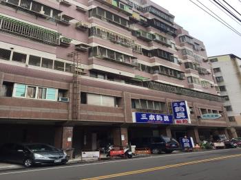 川普皇家