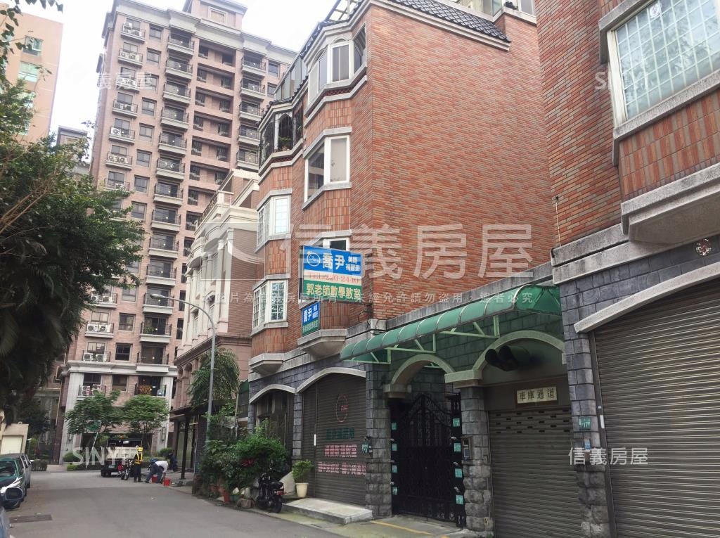 公園秀墅社區外觀及周邊環境