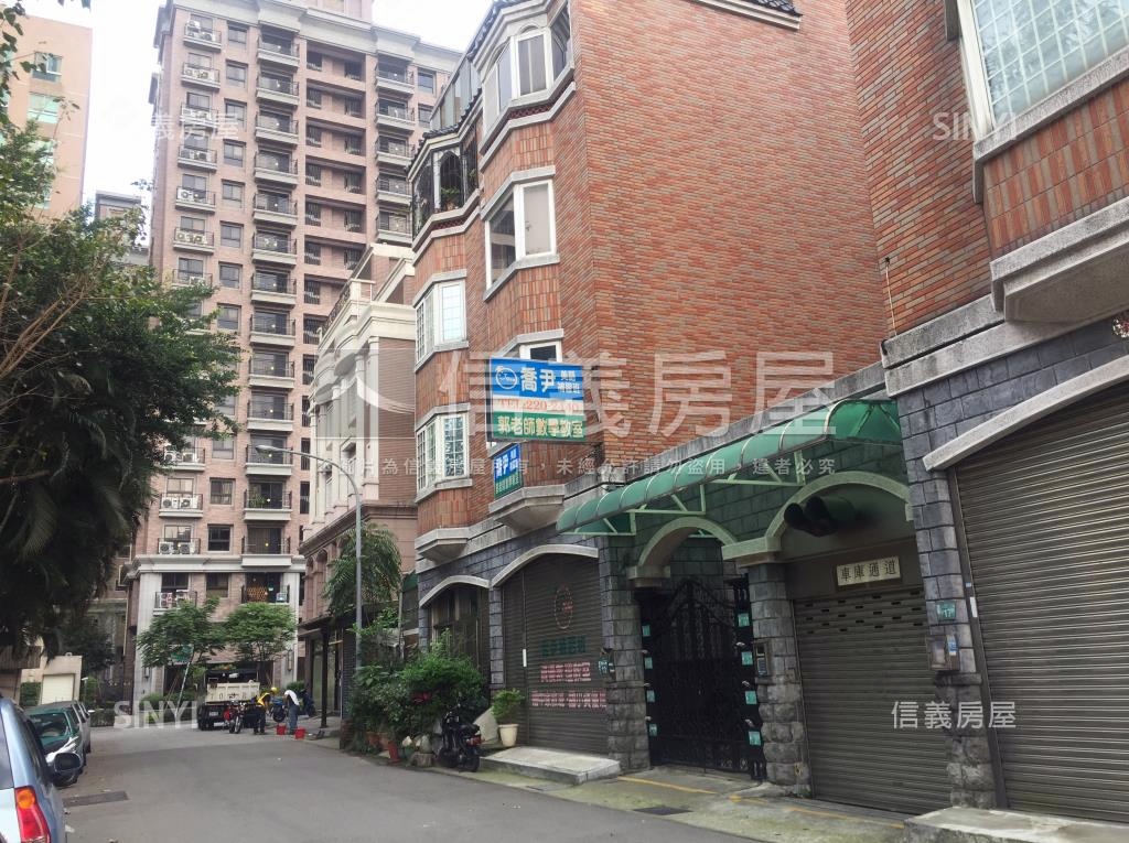 公園秀墅社區外觀及周邊環境