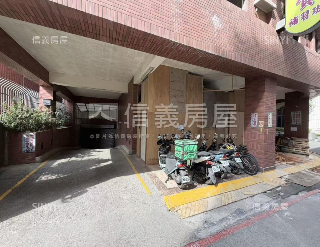 公園爵士樂社區外觀及周邊環境