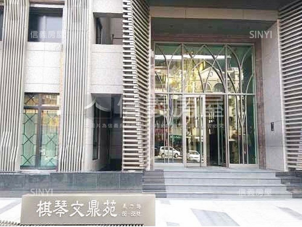 文鼎苑社區外觀及周邊環境