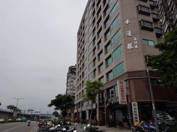 水漣莊