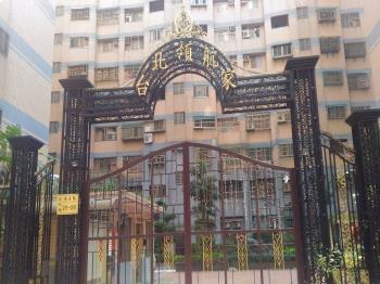 台北領航家