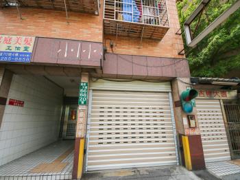 吉祥大園