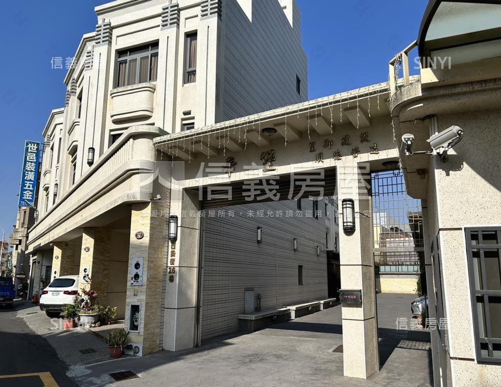呈御帝堡社區外觀及周邊環境