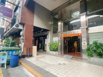 東正王朝A