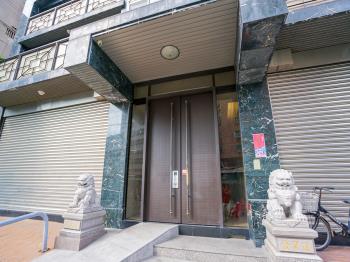 采鑽